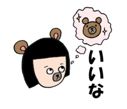 Humanoid Bear sticker #6823016