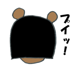 Humanoid Bear sticker #6823017