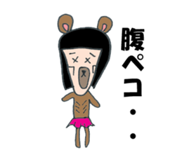 Humanoid Bear sticker #6823019