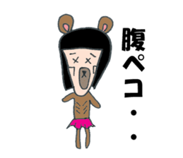 Humanoid Bear sticker #6823019