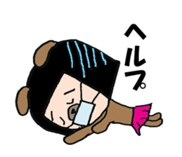 Humanoid Bear sticker #6823020