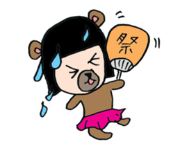 Humanoid Bear sticker #6823022