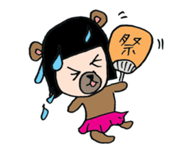 Humanoid Bear sticker #6823022