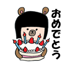 Humanoid Bear sticker #6823025