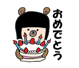 Humanoid Bear sticker #6823025