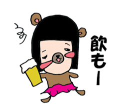 Humanoid Bear sticker #6823026