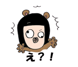 Humanoid Bear sticker #6823027