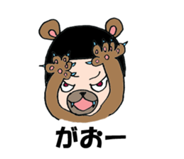 Humanoid Bear sticker #6823030