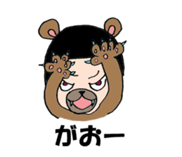 Humanoid Bear sticker #6823030