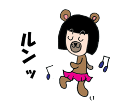 Humanoid Bear sticker #6823034