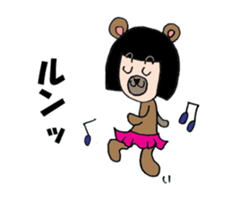 Humanoid Bear sticker #6823034