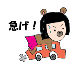 Humanoid Bear sticker #6823035