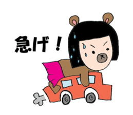 Humanoid Bear sticker #6823035