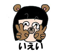 Humanoid Bear sticker #6823038