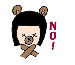 Humanoid Bear sticker #6823040