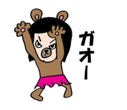 Humanoid Bear sticker #6823041