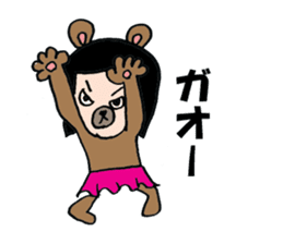 Humanoid Bear sticker #6823041