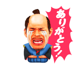 Don't Cry! Show-A sticker #6823049