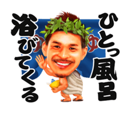 Don't Cry! Show-A sticker #6823064