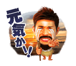 Don't Cry! Show-A sticker #6823069