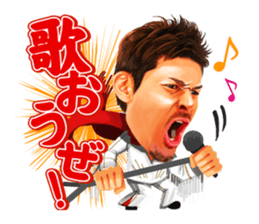 Don't Cry! Show-A sticker #6823070