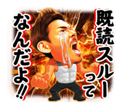 Don't Cry! Show-A sticker #6823082