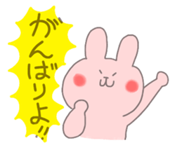 rabbit in kochi sticker #6823528