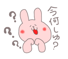 rabbit in kochi sticker #6823529
