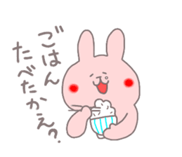 rabbit in kochi sticker #6823530