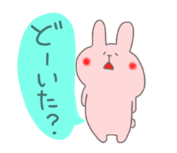 rabbit in kochi sticker #6823532