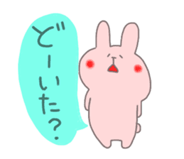 rabbit in kochi sticker #6823532