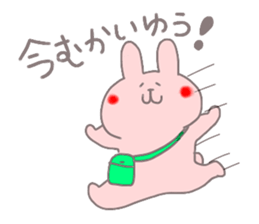 rabbit in kochi sticker #6823533