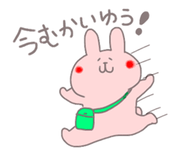 rabbit in kochi sticker #6823533