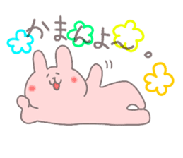 rabbit in kochi sticker #6823535