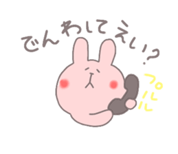 rabbit in kochi sticker #6823536