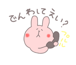 rabbit in kochi sticker #6823536