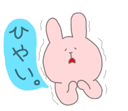rabbit in kochi sticker #6823537