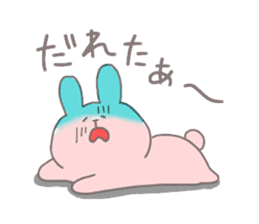 rabbit in kochi sticker #6823539