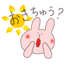 rabbit in kochi sticker #6823540