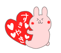 rabbit in kochi sticker #6823541
