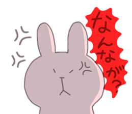 rabbit in kochi sticker #6823542