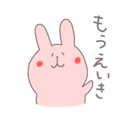 rabbit in kochi sticker #6823543