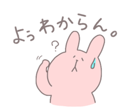 rabbit in kochi sticker #6823544