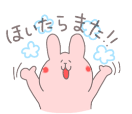 rabbit in kochi sticker #6823545