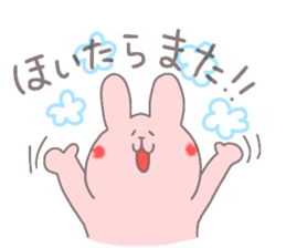 rabbit in kochi sticker #6823545