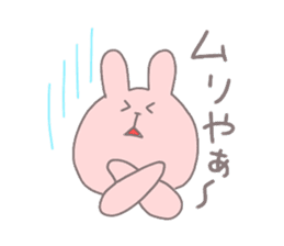 rabbit in kochi sticker #6823548