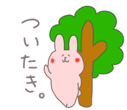 rabbit in kochi sticker #6823551