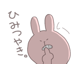 rabbit in kochi sticker #6823553