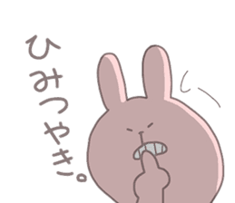 rabbit in kochi sticker #6823553