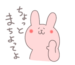 rabbit in kochi sticker #6823554